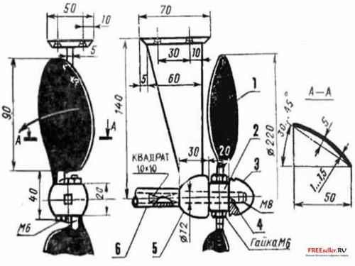 Рис.5. гребной винт самодельной лодки: