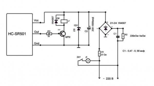 Sr501 датчик движения схема подключения