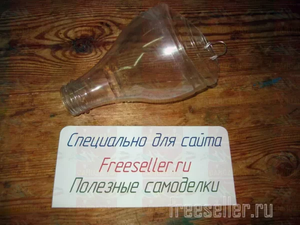 Простая самодельная воронка для сыпучих продуктов