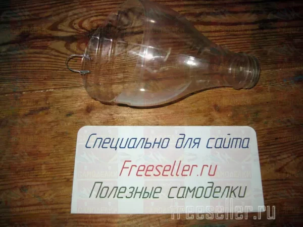 Простая самодельная воронка для сыпучих продуктов