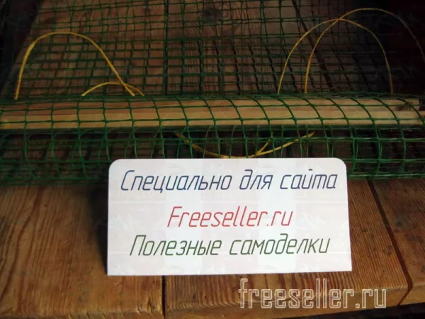 Подвес-гамак из пластиковой сетки для хранения крапивных веников